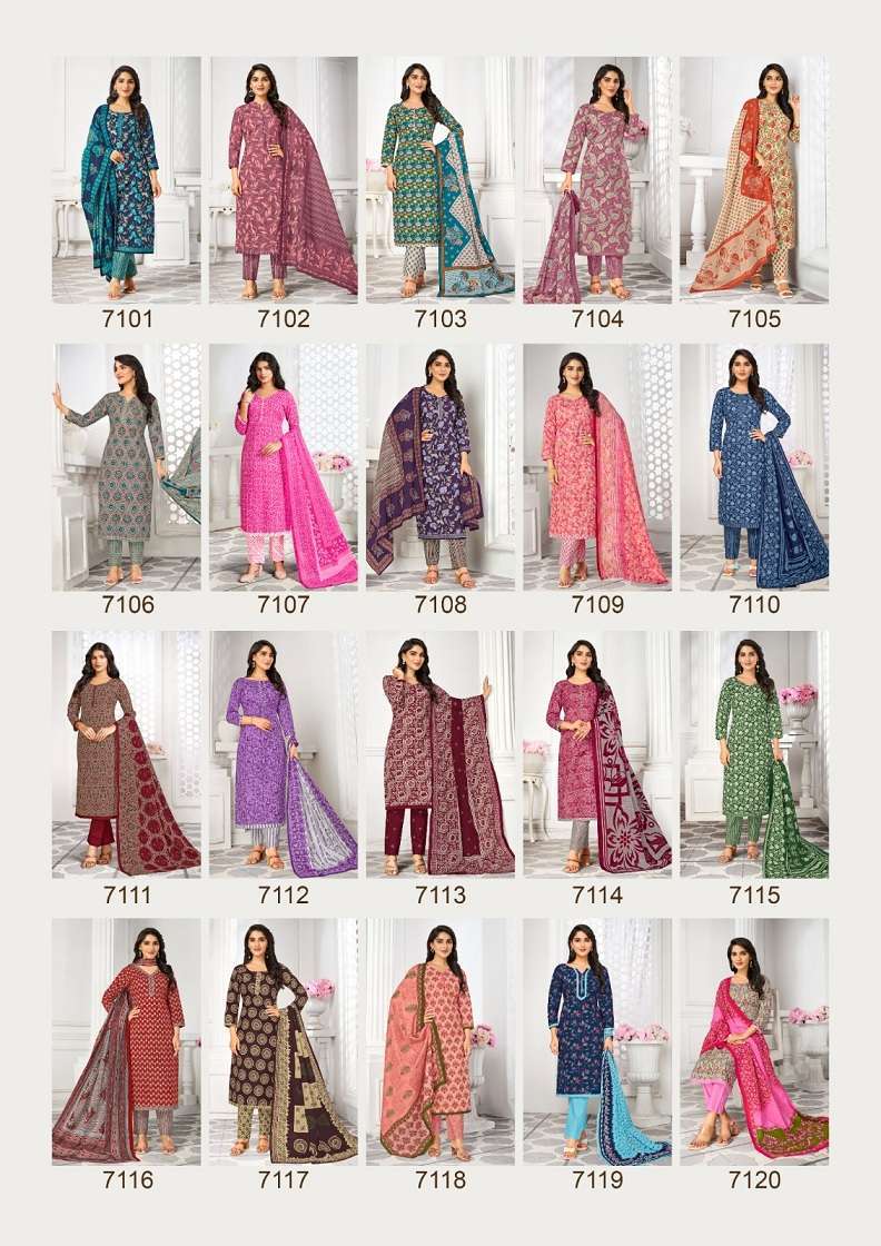 LAADO PRINT VOL 71 COTTON PRINTED REGULAR WEAR SUIS SUPPLIER IN SURAT (1)-0-2024-06-19_15_29_20